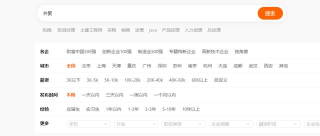 貨代找客戶的網(wǎng)站，國(guó)際貨代平臺(tái)？