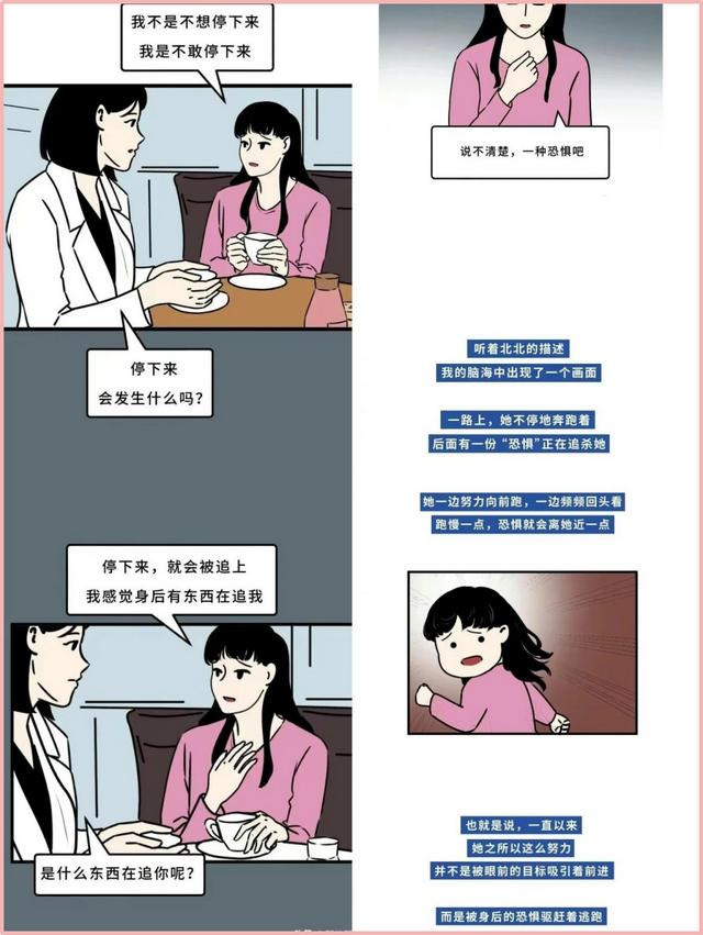 碼字賺錢的兼職，兼職賺取稿費？