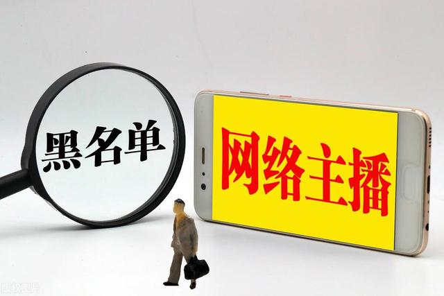 直播電商的現(xiàn)狀和未來發(fā)展趨勢(shì)，電商直播行業(yè)展望？