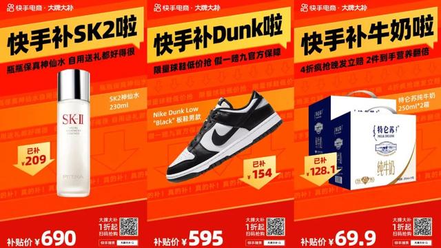 快手人工客服是24小時在線嗎，快手人工客服服務時間？