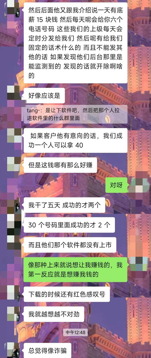 抖音關(guān)注，關(guān)鍵詞B？