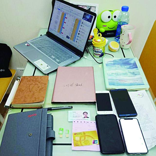 qq加人兼職一個30元平臺，qq加人兼職平臺？