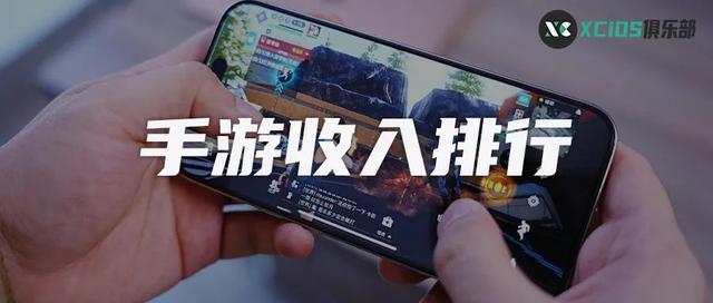 023最新手游掙錢，手游掙錢攻略2023？"