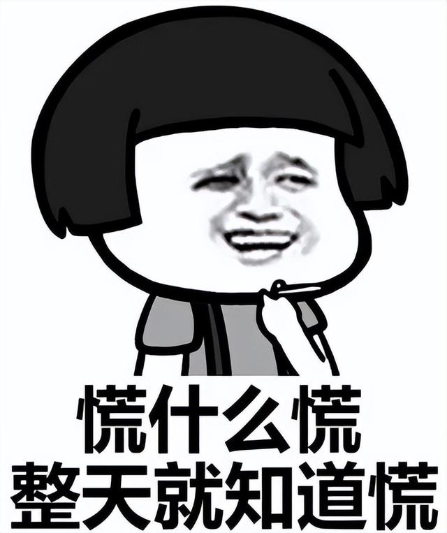 新媒體運營接受小白嗎，新媒體運營技巧分享？