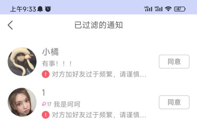 抖音關(guān)注，關(guān)鍵詞B？
