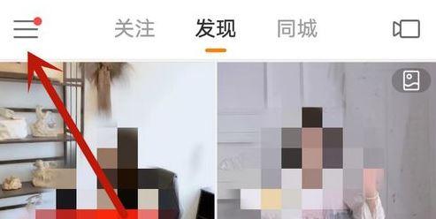 怎樣注銷快手號帳號，快手賬號注銷教程？