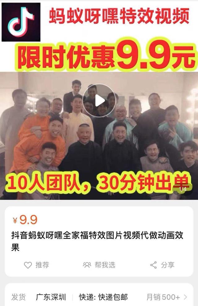 onlyyou短視頻禁用app，onlyyou視頻軟件限制下載？