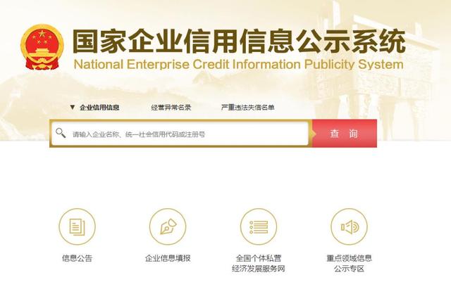 大學(xué)生暑假兼職，關(guān)鍵詞B？
