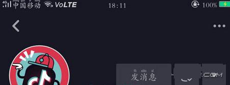 抖音微信好友怎么找，微信找抖音好友？