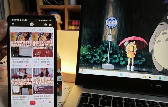 碼字賺錢的兼職，兼職賺取稿費？