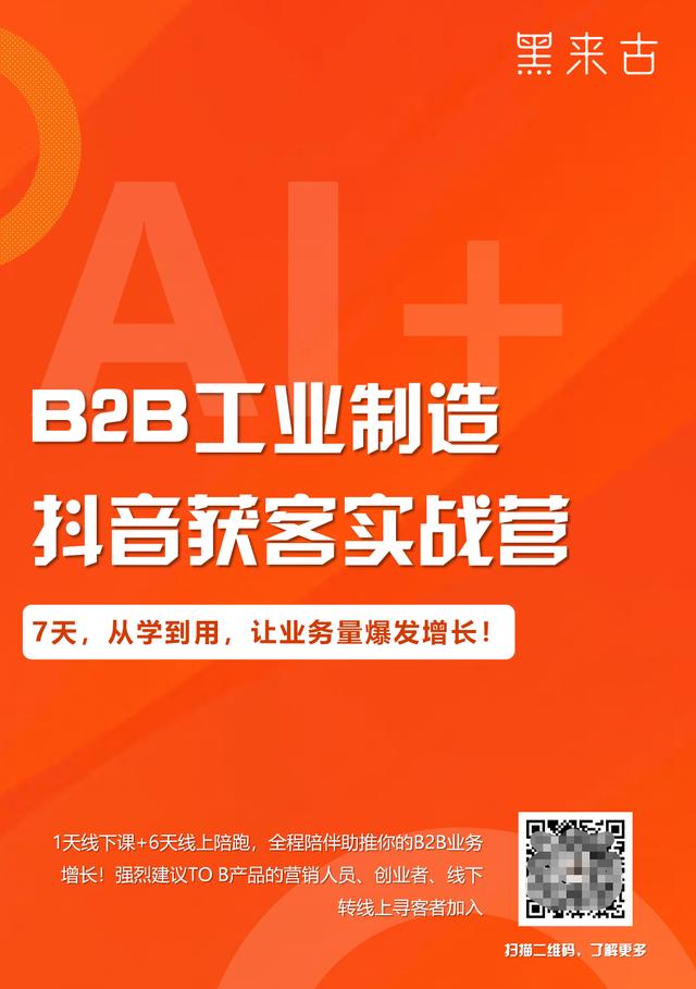 深圳代運營公司排名，深圳代運營服務(wù)排行榜？