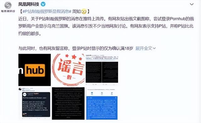 海外短視頻平臺(tái)網(wǎng)站，海外視頻網(wǎng)站？