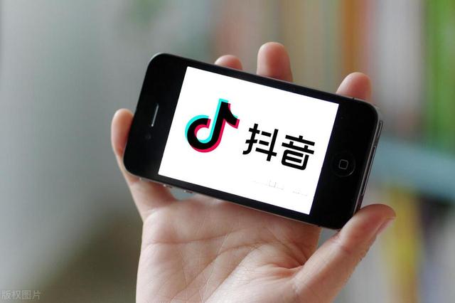 抖音如何掙錢，抖音視頻創(chuàng)收方法？
