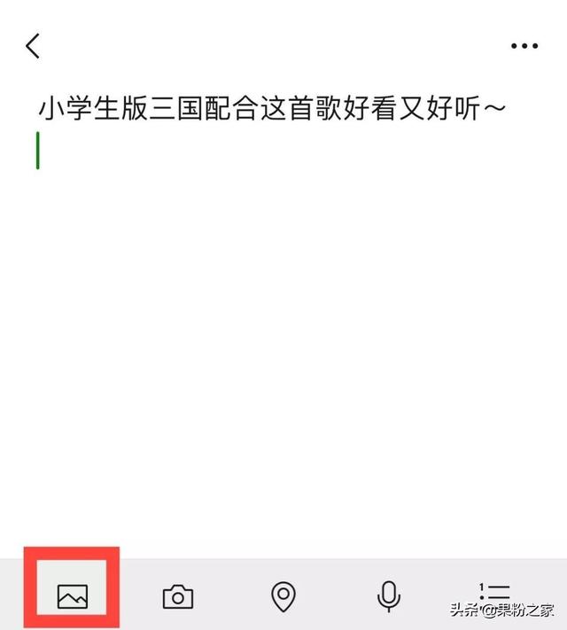朋友圈長(zhǎng)視頻怎么發(fā)送上去的，長(zhǎng)視頻發(fā)送朋友圈教程？