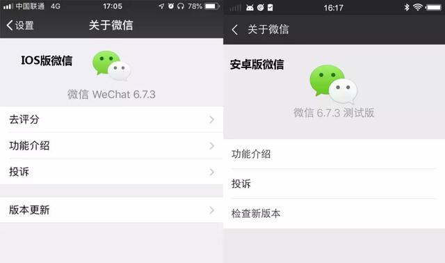 朋友圈分組怎么刪除，關(guān)鍵詞B？
