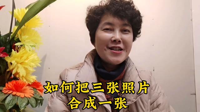 抖音怎么上傳多張照片，抖音上傳多張圖片攻略？
