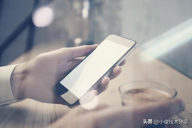 微信聊天記錄備份怎么弄，微信聊天記錄備份方法？