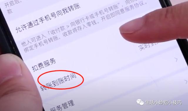微信發(fā)紅包怎么撤回紅包，微信紅包撤回教程？