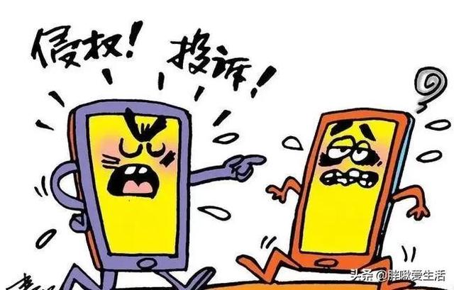 拼多多賬號怎么注銷掉，注銷拼多多賬號方法？