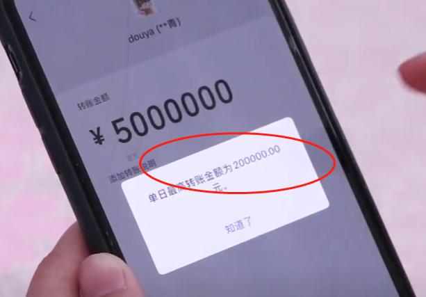 微信發(fā)紅包怎么撤回紅包，微信紅包撤回教程？