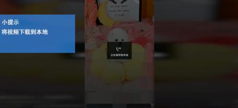 抖音怎么發(fā)到微信朋友圈，抖音分享微信朋友圈方法？