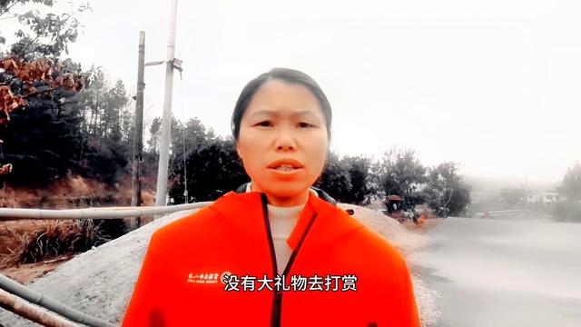 抖音粉絲團(tuán)親密度，抖音粉絲互動(dòng)？