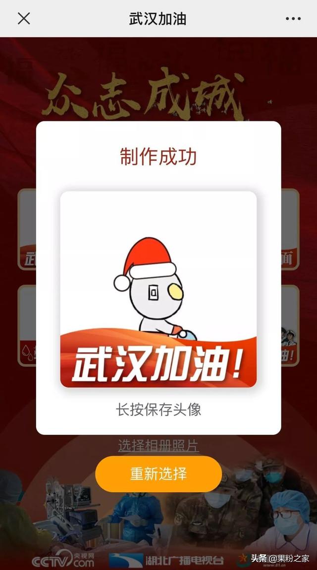 朋友圈長(zhǎng)視頻怎么發(fā)送上去的，長(zhǎng)視頻發(fā)送朋友圈教程？