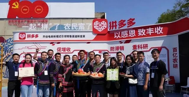 拼多多怎么獲得免拼機會，拼多多免拼機會攻略？