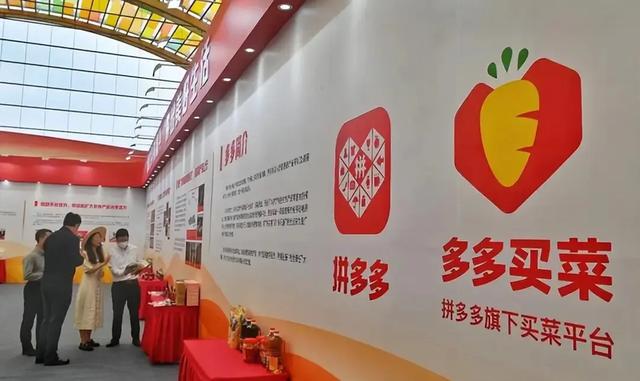 拼多多怎么獲得免拼機會，拼多多免拼機會攻略？