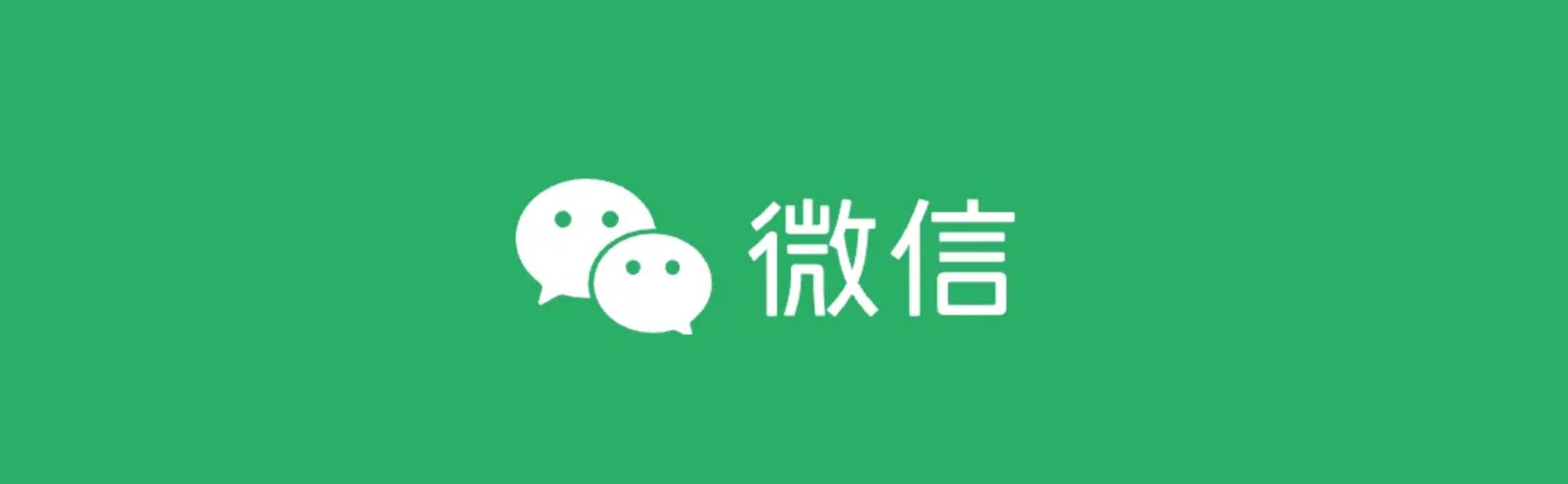微信朋友圈時(shí)間設(shè)置在哪里，朋友圈時(shí)間設(shè)置？