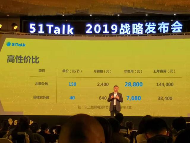 怎么加明星微信好友，名人微信號怎么加好友？