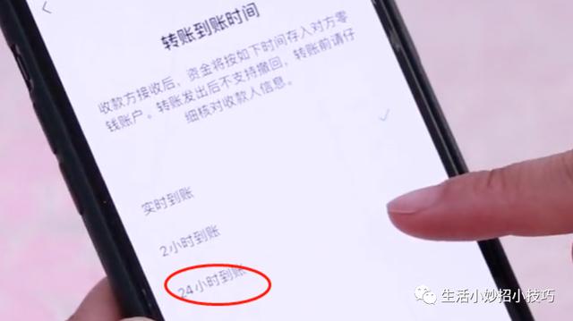 微信發(fā)紅包怎么撤回紅包，微信紅包撤回教程？
