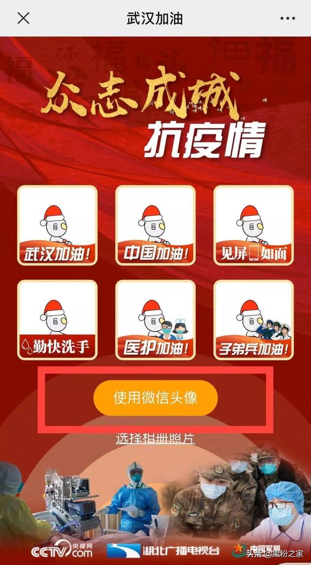 朋友圈長(zhǎng)視頻怎么發(fā)送上去的，長(zhǎng)視頻發(fā)送朋友圈教程？
