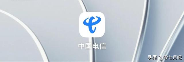 電信流量不夠用怎么辦，電信流量不夠用怎么辦又不想換卡？