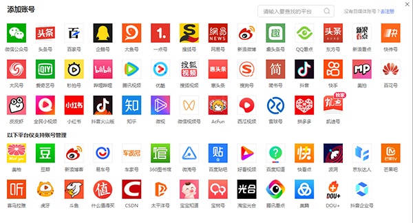 抖音的喜歡列表怎么設(shè)置公開，抖音喜歡列表怎么設(shè)置公開可見？