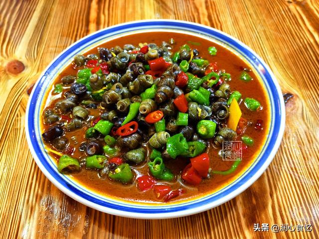 抖音吃辣椒拌飯三兄弟叫什么，抖音吃辣椒拌飯三兄弟叫什么,背景音樂？