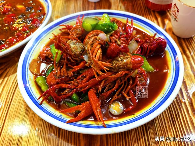 抖音吃辣椒拌飯三兄弟叫什么，抖音吃辣椒拌飯三兄弟叫什么,背景音樂？