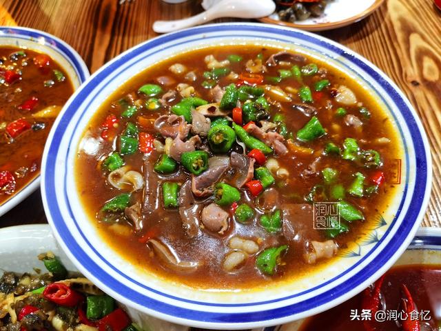 抖音吃辣椒拌飯三兄弟叫什么，抖音吃辣椒拌飯三兄弟叫什么,背景音樂？