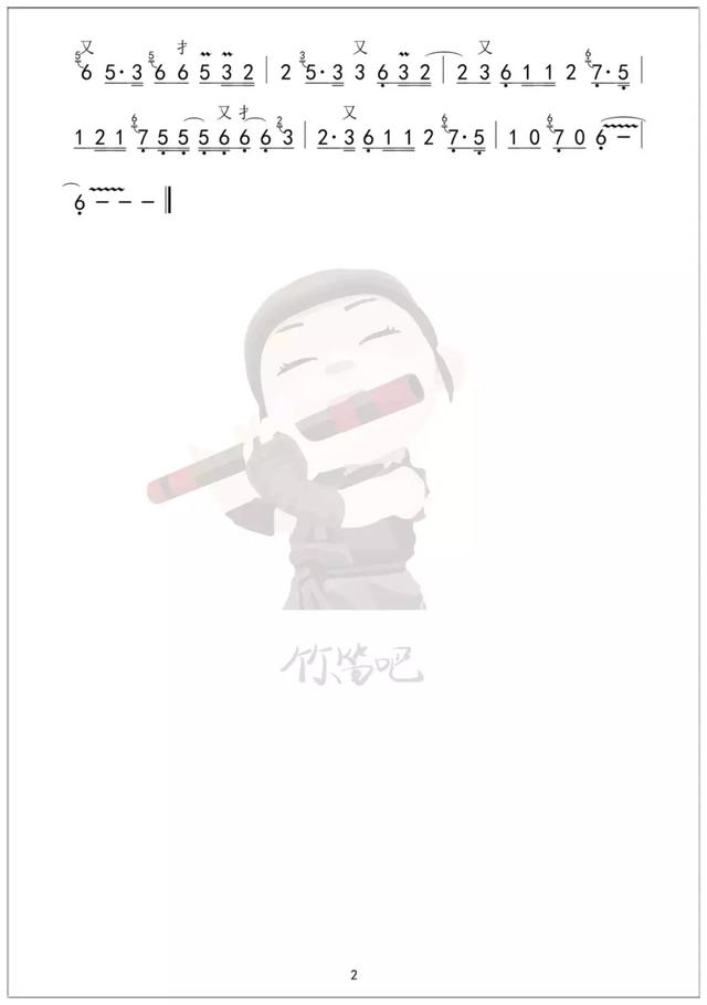 抖音神曲100首簡(jiǎn)譜，抖音神曲100首簡(jiǎn)譜pdf？