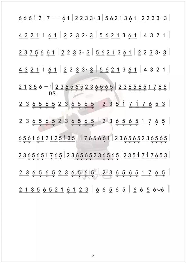 抖音神曲100首簡(jiǎn)譜，抖音神曲100首簡(jiǎn)譜pdf？