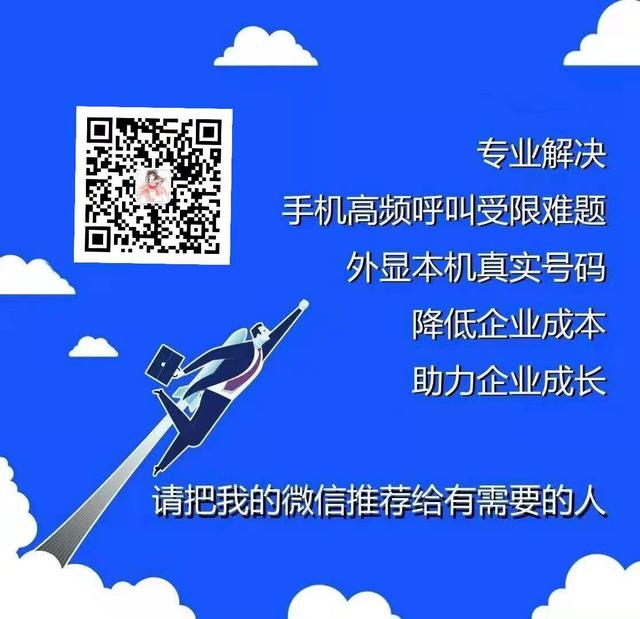 59是哪個運營商，159是哪個運營商的號段？"