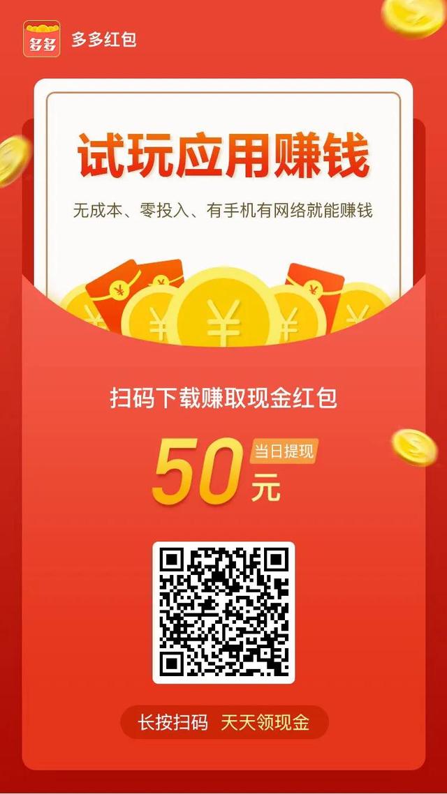 賺錢網(wǎng)軟件下載，賺錢網(wǎng)軟件下載安裝？
