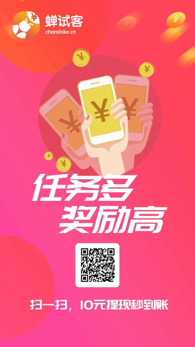 賺錢網(wǎng)軟件下載，賺錢網(wǎng)軟件下載安裝？