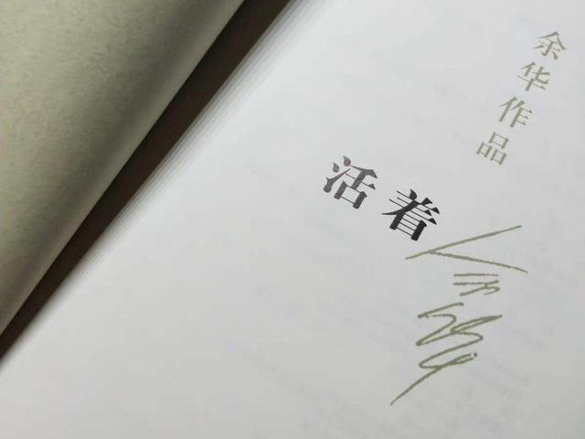 只想著賺錢的人，只想著賺錢的人其他的事情都不去？