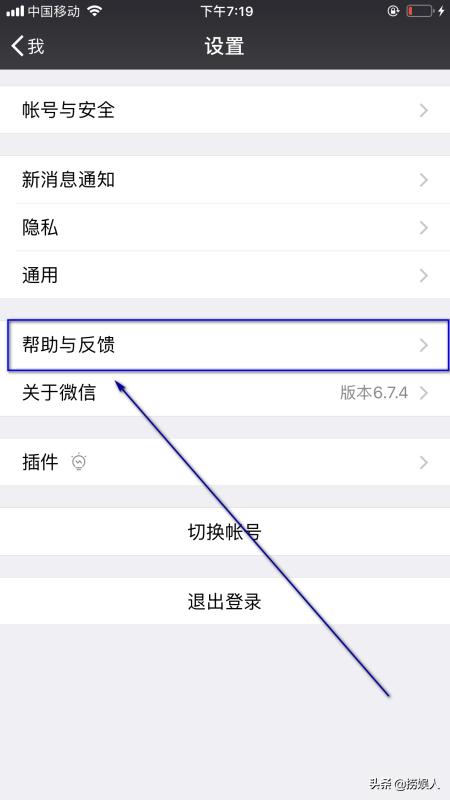 微信視頻號人工24小時客服電話，微信視頻服務(wù)電話？