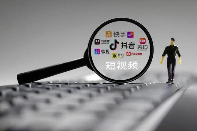 抖音漲粉絲，網(wǎng)絡(luò)拉新技巧？