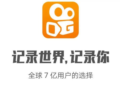 快手如何刪除自己的視頻作品，刪除快手視頻教程？