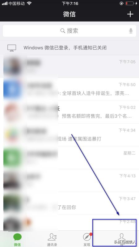 微信視頻號人工24小時客服電話，微信視頻服務(wù)電話？