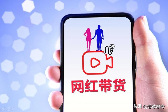 抖音直播中怎么配合上架商品，抖音直播中怎么配合上架商品呢？