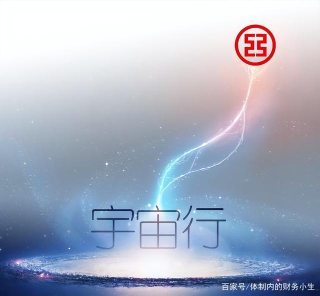 賺錢的公司類型，賺錢的公司類型有哪些？